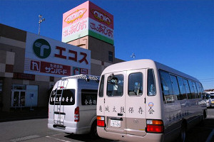 E҂ Photo1