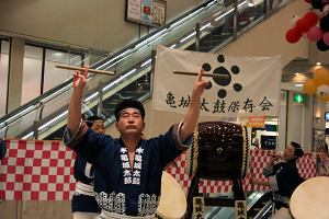E Photo3