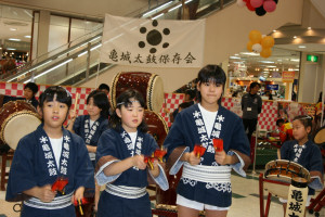 E Photo4