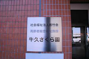 v牀 Photo1