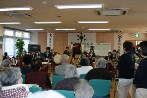 yY敗 Photo1