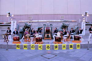 E Photo1