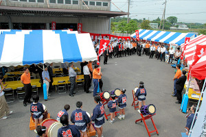 YƓW Photo1
