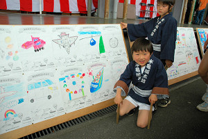 YƓW Photo2
