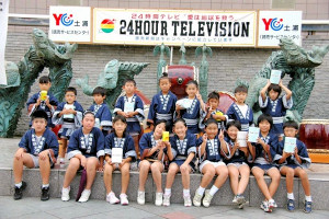 24TV`eB[Cxg ̂Q Photo4