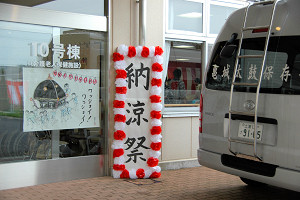 ΃PAZ^[ [ Photo1