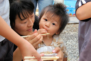 T鑾ەۑ[ Photo3