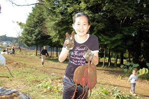 eruxv Photo4