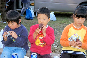 eruxv Photo7