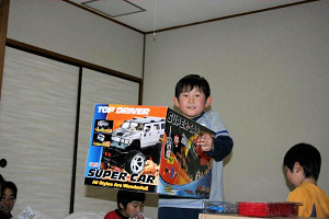 eruYNv Photo11