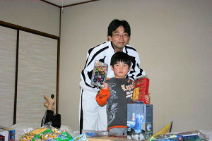 eruYNv Photo12