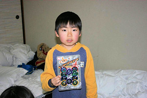 eruYNv Photo13