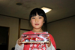 eruYNv Photo15