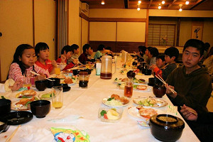 eruYNv Photo3