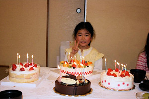 eruYNv Photo8
