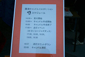 EC~l[VCxg Photo1