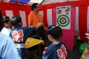 YƓW Photo2