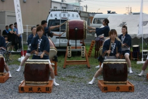 iO Photo1