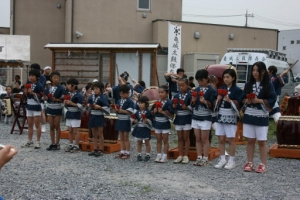 iO Photo4