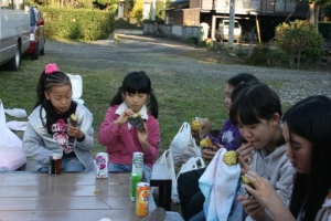 eruxv Photo12