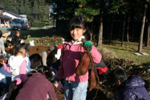 eruxv Photo3