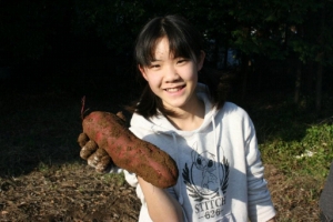 eruxv Photo5