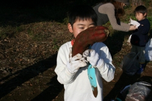 eruxv Photo6