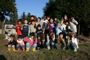 eruxv Photo7