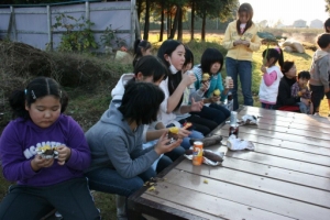 eruxv Photo9