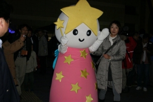 EB^[tFXeBo Photo4