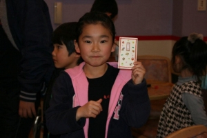VN Photo3