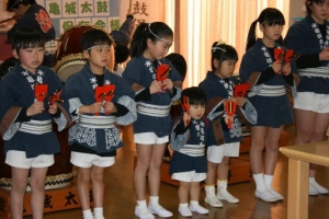 敗 Photo4