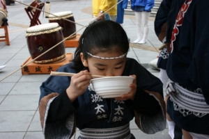 ܂̉wF莮&܂ȂCs Photo12