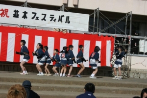 ؃tFXeBo Photo10