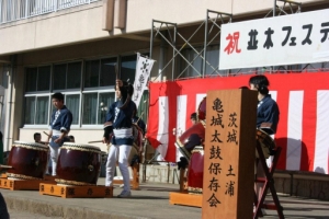 ؃tFXeBo Photo5