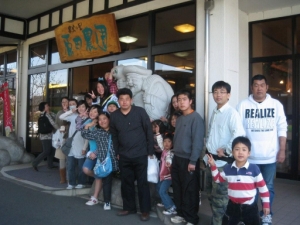  Photo16