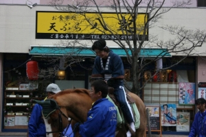 EՂ Photo10