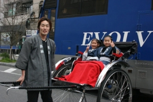 EՂ Photo11