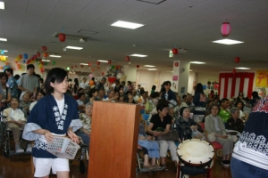 LOa@@PAZ^[ Photo6