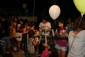 ۑ[ Photo5