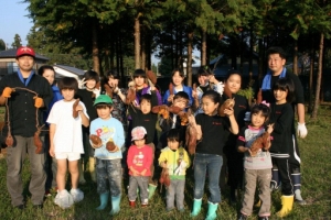 eruxv Photo4