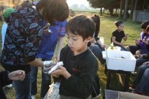 eruxv Photo5