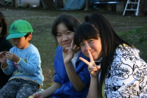 eruxv Photo6