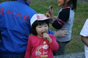 eruxv Photo8