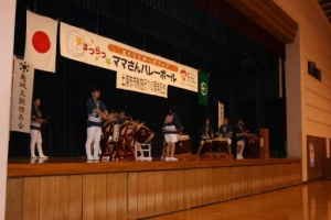 o[{[ Photo1