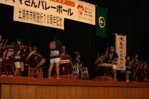 o[{[ Photo2