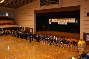 o[{[ Photo4