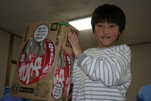 2010NYN Photo11