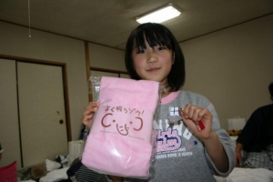2010NYN Photo12