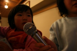 2010NYN Photo8